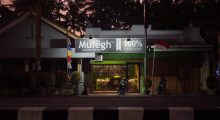 Gerai Mulegh berlatar belakang sunset