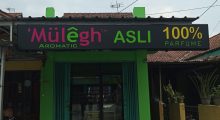 gerai cabang mulegh cimanggu majenang