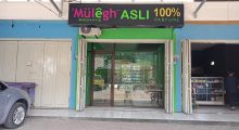 gerai cabang mulegh aromatic kroya 2