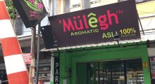 gerai mulegh ums solo